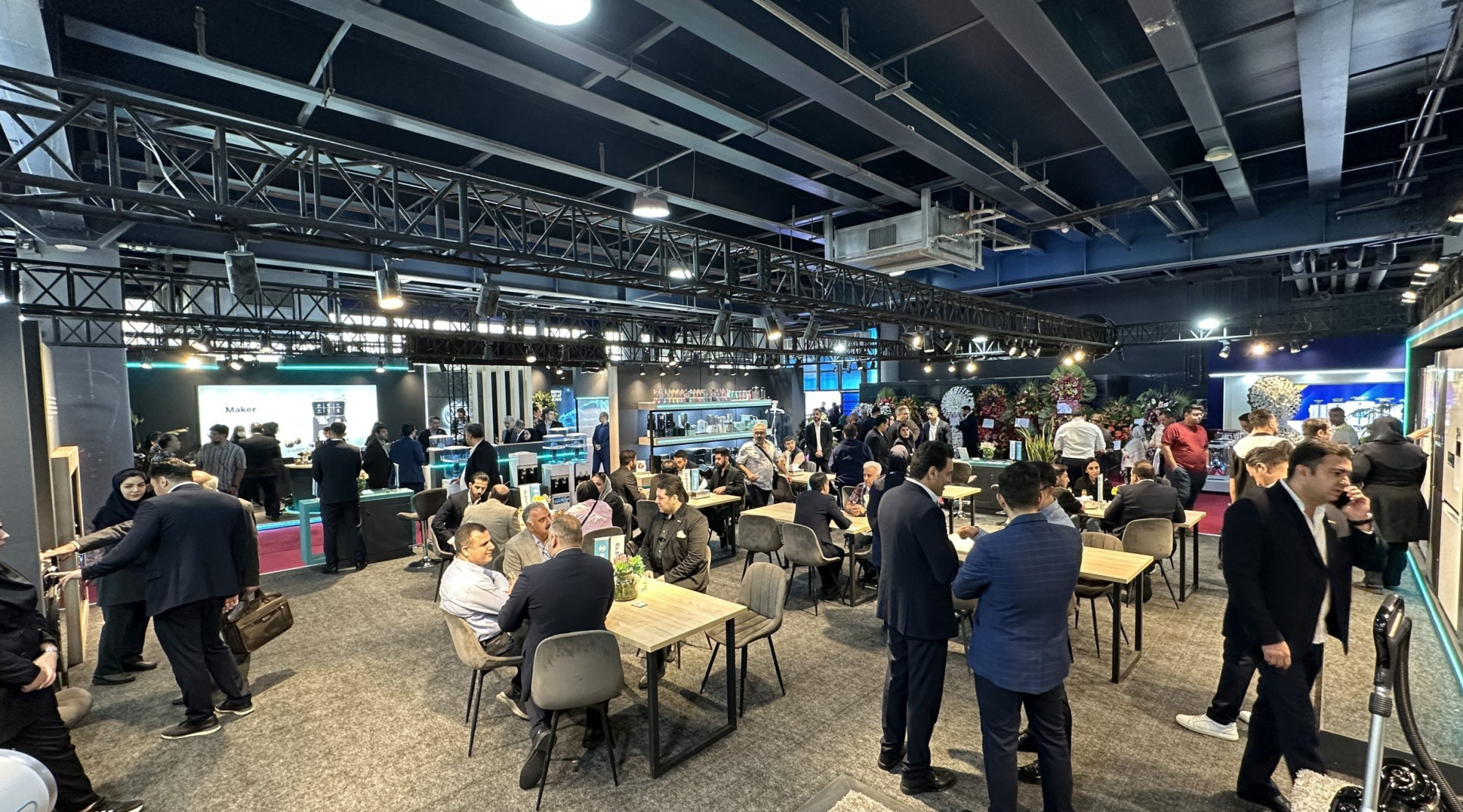 نمایشگاه بین المللی تهران