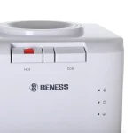 آبسردکن یخچال دار  BW-S566 - Image 3