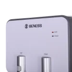 آبسردکن یخچال دار مدل BW-S642 - Image 11